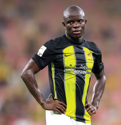 نغولو كانتي