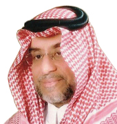 أ.د. يحيى بن محمد شيخ  أبو الخير
منهجية السرد الجيوتاريخي الموضوعي لأقوام جزيرة العرب وما جاورها في القرآن الكريم رؤية نماذجية تحليلية  (1-2)الضوء الفائق الصلابة بين الواقع الكمومي ومشاهد الخيال العلميالسمت العلمي أحمد بن محمد الضبيب.. بيـن الدراسـات اللغويـة وتحقـيق التــراث    (2-2)السمت العلمي أحمد بن محمد الضبيب.. بيـن الدراسـات اللغويـة وتحقـيق التـراث (1-2)النزعة الإغريقية في المساقات الفيزيوكونية والإنسانية التنظيرية.. بين الإلياذة والأوتار الفائقةما هكذا يا بروف تُورَدُ الإبلُالتنظير في العلوم الطبيعية بين الشتات ونظرية الحقل الائتلافي المجال3105.jpg