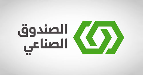 «الصندوق الصناعي» يطلق النسخة الرابعة من «هاكاثون الصناعة» 