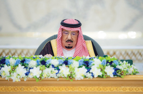 خلال جلسة برئاسة خادم الحرمين أقرت الاستراتيجية المحدثة لتطوير منطقة عسير 