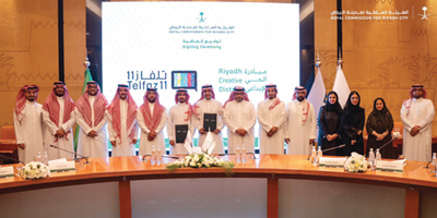 انضمام استوديو تلفاز 11 إلى الحي الإبداعي 