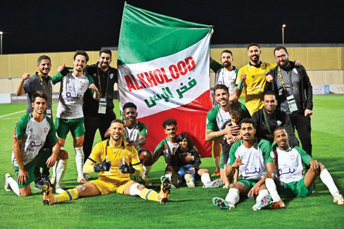  الخلود بمعنويات عالية بعد استحواذ الشركة الأمريكية