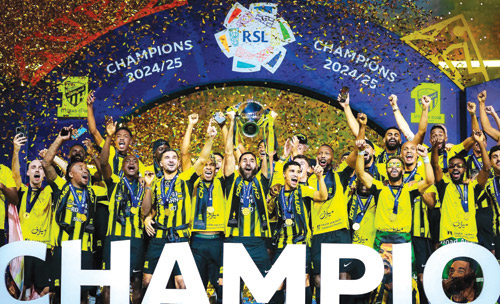  الاتحاد حامل اللقب في آخر نسخة