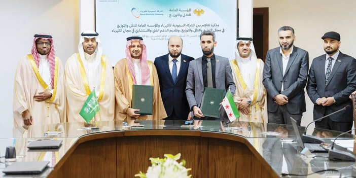 توقيع اتفاقية و 6 مذكرات تفاهم في مجالات الطاقة المختلفة بين شركات سعودية ووزارة الطاقة السورية 