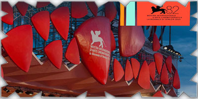 تعريف المجتمع الدولي بالسينما السعودية في البندقية 