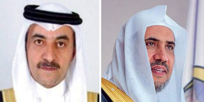 موجز إخباري 