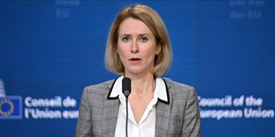 الاتحاد الأوروبي: روسيا لن تستعيد أصولها المجمدة دون دفع تعويضات 