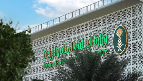 «بيئة الباحة» تطرح فرصًا استثمارية في مجالي الثروة الحيوانية والأنشطة الزراعية 