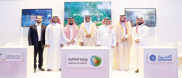 وزارة الطاقة تشارك في معرض دمشق الدولي 