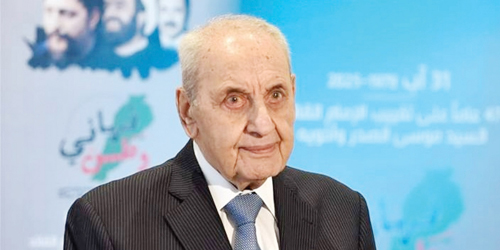 رافضاً التهديد وضرب الميثاقية واستباحة الدستور 