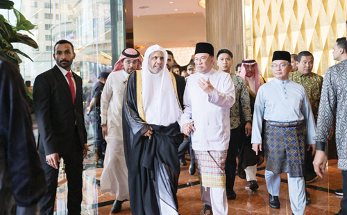 نظمتها رابطة العالم الإسلامي بالشراكة مع الحكومة الماليزية بمشاركة 400 من كبار القيادات الدينية 