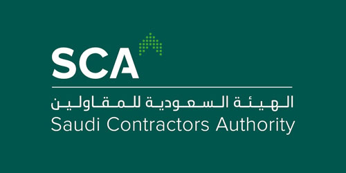 وفد سوري يقدم مشاريع إستراتيجية لإعادة البناء في منتدى المشاريع المستقبلية 