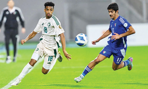 الأخضر الشاب يتعادل مع الكويت في كأس الخليج 