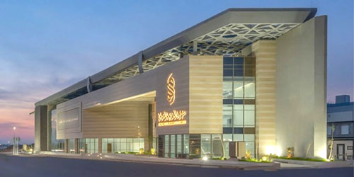 غرفة المدينة المنورة تستضيف القمة الاقتصادية الثانية للقطاع الخاص العربي 