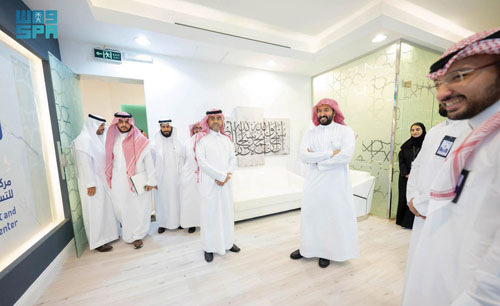 زار الهيئة السعودية للمحامين 