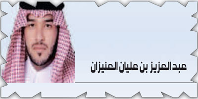 دور المجتمع الدولي في مكافحة التضخم الاقتصادي 