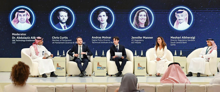 في ختام أعمال الندوة العالمية لمنظمي الاتصالات (GSR25) 