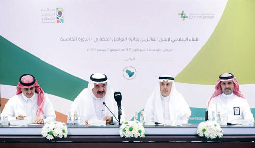 في دورتها الخامسة 