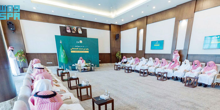 التقى رؤساء المحاكم الجزائية في الرياض 