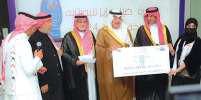 بورتريه الملك سلمان «الإنسان والإنجاز» 