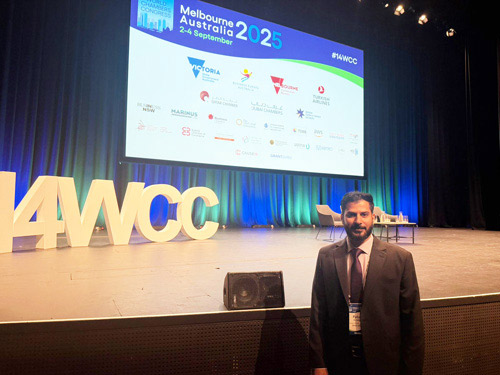 مقر المؤتمر