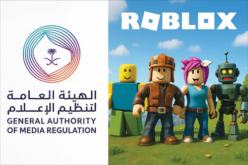 «تنظيم الإعلام» تلزم الشركة بإيقاف المحادثات الصوتية والكتابية ورقابة المحتوى 