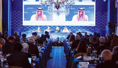 شارك في جلسة حوارية عن تطورات التوازن الجيوسياسي 