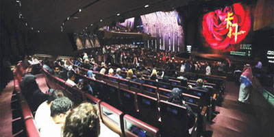 الأوبرا العالمية «كارمن» قدمت عرضها الأول بالسعودية 