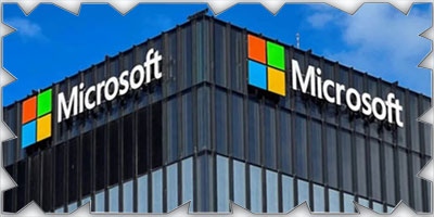 مايكروسوفت: انقطاعات في كابلات بالبحر الأحمر قد تؤثر في خدمة (أزور) 