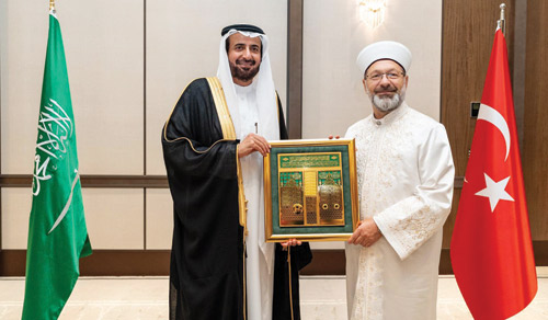 لتعزيز التعاون في خدمة ضيوف الرحمن 