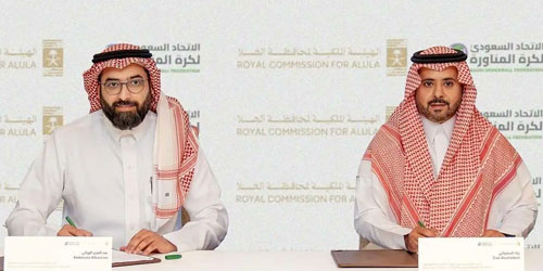 اتفاقية بين «هيئة العُلا» و«اتحاد كرة المناورة» 