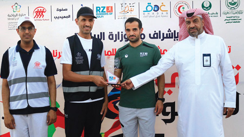 جانب من التكربم