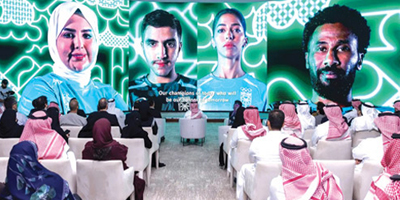 اللجنة الأولمبية والبارالمبية تدشِّن الزي الرسمي لفريق السعودية 