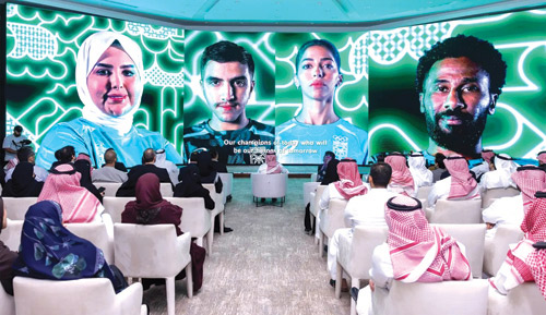 اللجنة الأولمبية والبارالمبية تدشِّن الزي الرسمي لفريق السعودية 