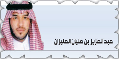 ما هو مصير الاتحاد الأوروبي؟ 