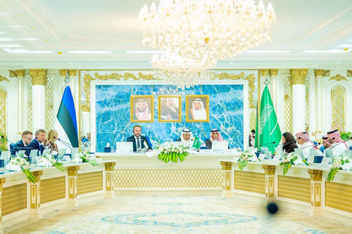 اتحاد الغرف السعودية ينظم ملتقى الأعمال السعودي الإستوني 