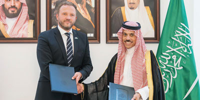 اتفاقية عامة للتعاون بين حكومتي المملكة وإستونيا 