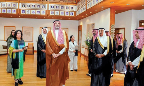 الأمير فيصل بن سلمان يزور مركز الشيخ إبراهيم آل خليفة للثقافة والبحوث بالبحرين 