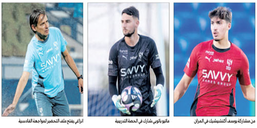 أكتشيشيك وباتويي جاهزان للمشاركة 