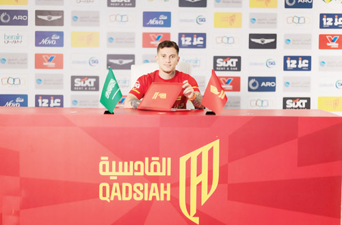 بطولاته في البرتغال غابت معه في النصر 