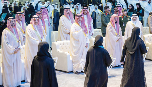 دشن مقر الإدارة العامة للمجاهدين بمنطقة الرياض 