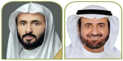 موجز إخباري 