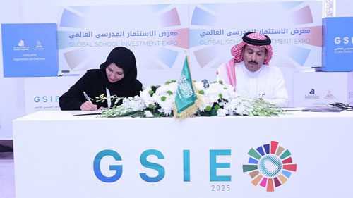 توقيع (29) اتفاقية تعاون ومذكرة تفاهم في معرض الاستثمار المدرسي العالمي 