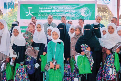 المملكة تسهم في تحسين العملية التعليمية للأطفال النازحين  في اليمن 