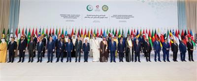 قمم العمل لا الإدانات 