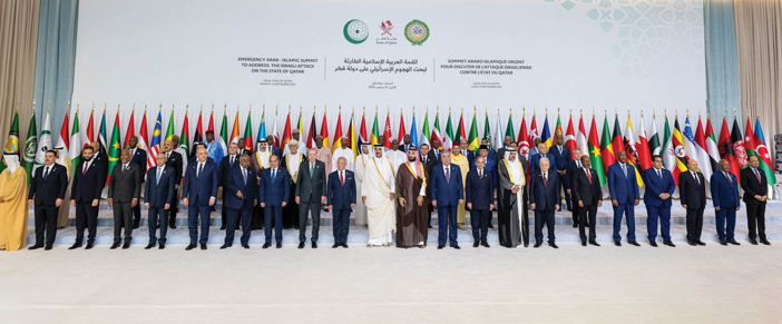 القيادات العربية والإسلامية في صورة جماعية