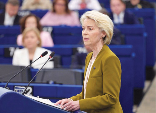 المفوضية الأوروبية تفرض عقوبات جديدة على إسرائيل 