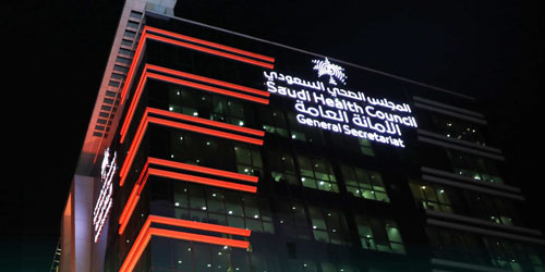 اعتمد الاستبانة الوطنية للمتبرعين بالدم.. «المجلس الصحي»: 