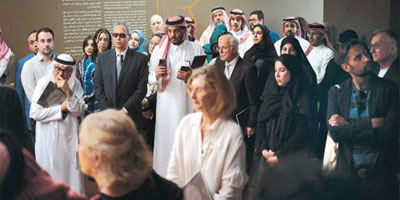 افتتاح معرض «روايات مسكوكة» في المتحف الوطني بالرياض 