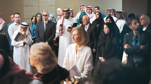 افتتاح معرض «روايات مسكوكة» في المتحف الوطني بالرياض 